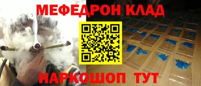 кокаин премиум Заволжье