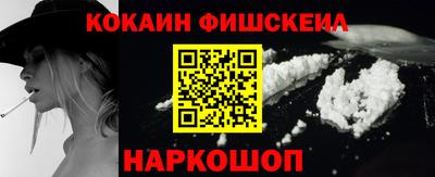 a pvp Заводоуковск