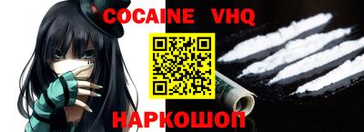 a pvp Заводоуковск