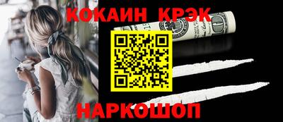 скорость mdpv Жуковский