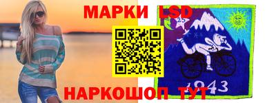 a pvp Заводоуковск