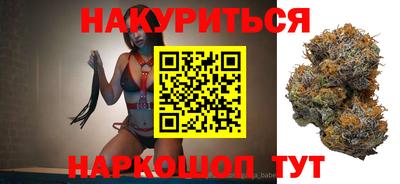 кокаин премиум Заволжье