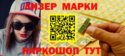 a pvp Заводоуковск