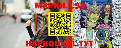 кокаин премиум Заволжье