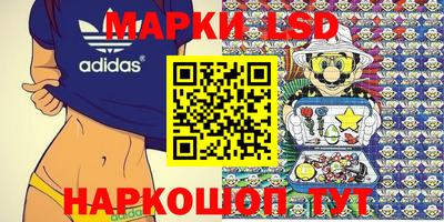 скорость mdpv Жуковский