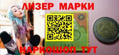 скорость mdpv Жуковский