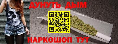 кокаин премиум Заволжье