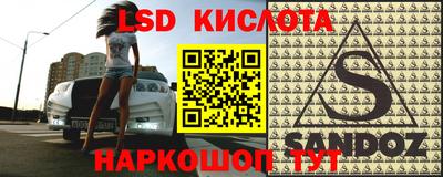 a pvp Заводоуковск