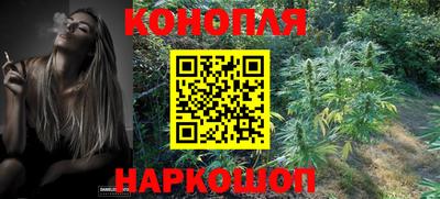 скорость mdpv Жуковский