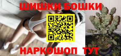 кокаин премиум Заволжье