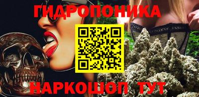 кокаин премиум Заволжье