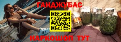 кокаин премиум Заволжье