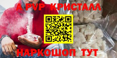 кокаин премиум Заволжье