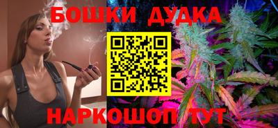 mdpv Ноябрьск