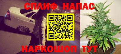 a pvp Заводоуковск