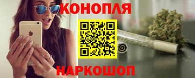 скорость mdpv Жуковский