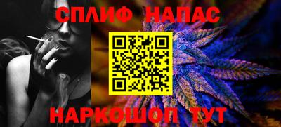 кокаин премиум Заволжье