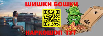 скорость mdpv Жуковский