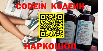 скорость mdpv Жуковский