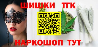 a pvp Заводоуковск