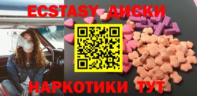 a pvp Заводоуковск