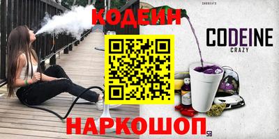 a pvp Заводоуковск