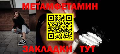 скорость mdpv Жуковский