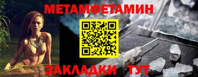 кокаин премиум Заволжье