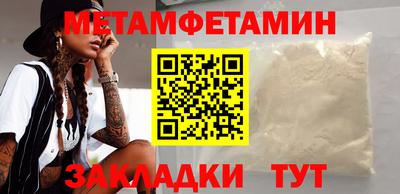 кокаин премиум Заволжье