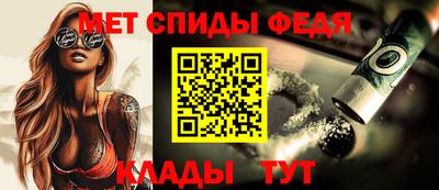 a pvp Заводоуковск