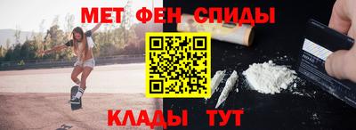 a pvp Заводоуковск