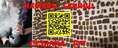 скорость mdpv Жуковский