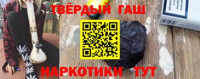 скорость mdpv Жуковский