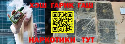 скорость mdpv Жуковский