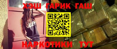 a pvp Заводоуковск