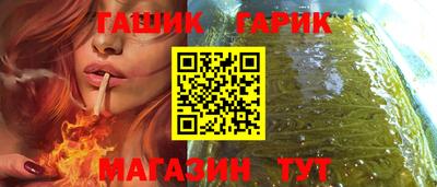 кокаин премиум Заволжье