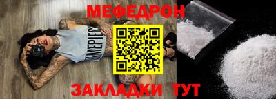 a pvp Заводоуковск