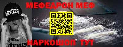 кокаин премиум Заволжье