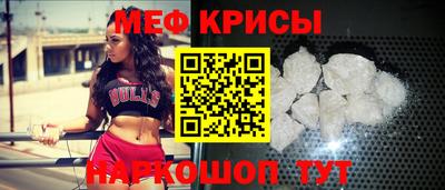 a pvp Заводоуковск