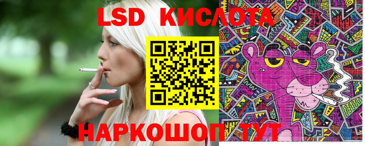 Марки NBOMe 1500мкг Дмитров